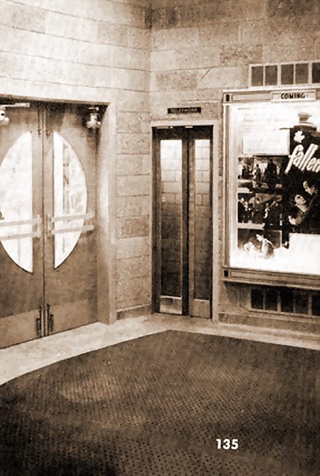 Ryan Theatre - Old Photo